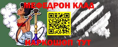 метадон Малоярославец