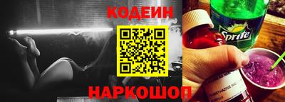 метадон Малоярославец