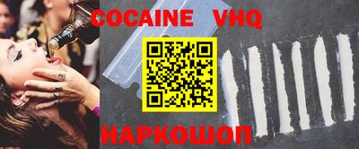 метадон Малоярославец