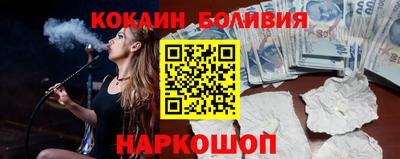 метадон Малоярославец