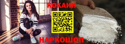 твердый Мариинск