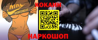 таблы Малгобек