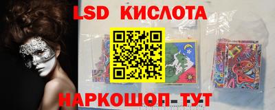 метадон Малоярославец