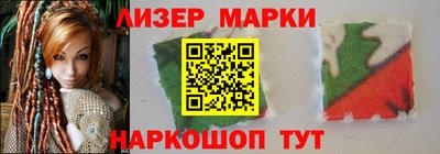 метадон Малоярославец