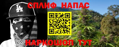 твердый Мариинск