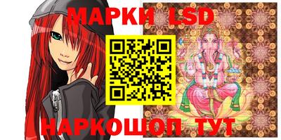 таблы Малгобек