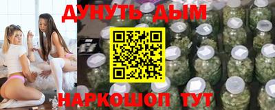 таблы Малгобек
