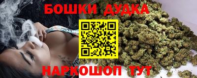 метадон Малоярославец