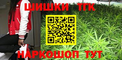 метадон Малоярославец