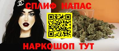 твердый Мариинск