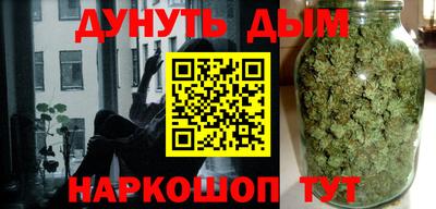 таблы Малгобек
