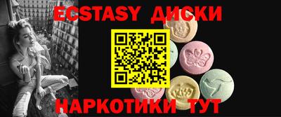 метадон Малоярославец
