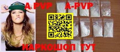 метадон Малоярославец