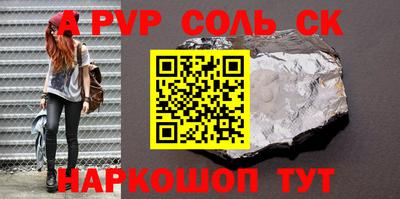 метадон Малоярославец