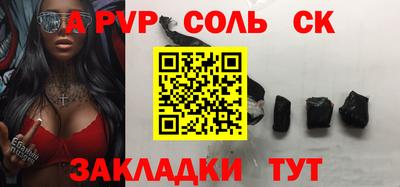 метадон Малоярославец