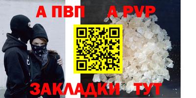метадон Малоярославец