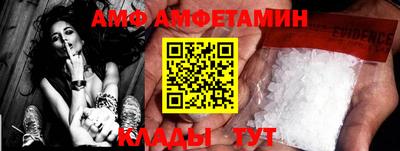 метадон Малоярославец