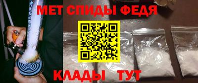 твердый Мариинск