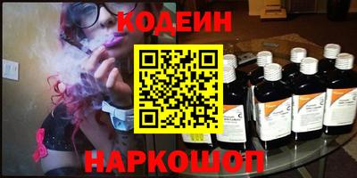 твердый Мариинск