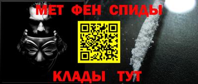 метадон Малоярославец