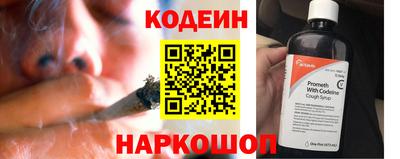 таблы Малгобек