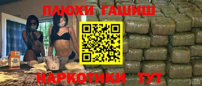 метадон Малоярославец