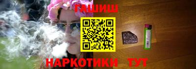 метадон Малоярославец