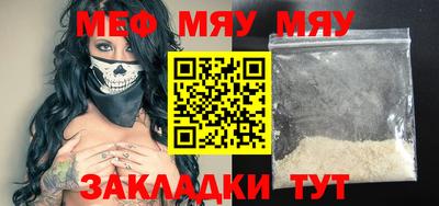 метадон Малоярославец